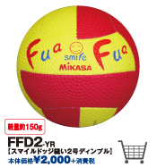 ffd2-yr