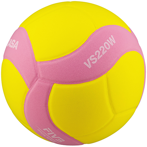 ミカサ公式通販】バレーボール 5号球(一般・大学・高校用) | MIKASA 