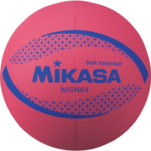 MSN64-R ソフトバレーボール 円周64cm 低学年用