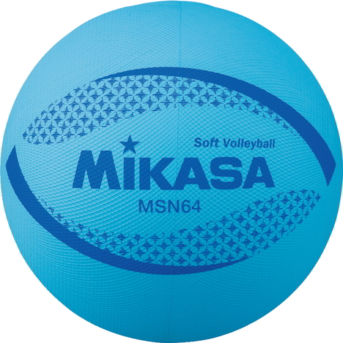 MSN64-BL ソフトバレーボール 円周64cm 低学年用