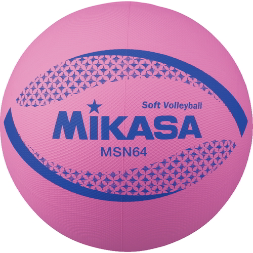 MSN64-P ソフトバレーボール 円周64cm 低学年用