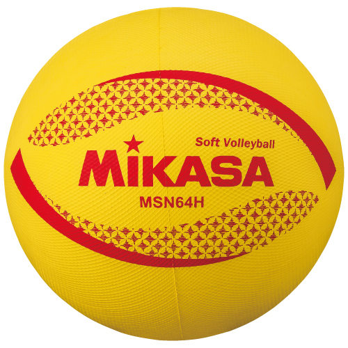 MSN64H ソフトバレーボール 円周64cm 高学年用 | MIKASA オンライン