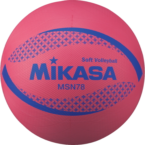 MSN78-R ソフトバレーボール 円周78cm