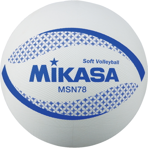 MSN78-W ソフトバレーボール 円周78cm