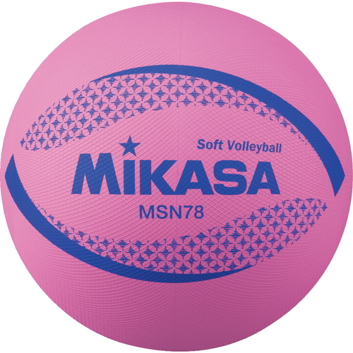 MSN78-P ソフトバレーボール 円周78cm