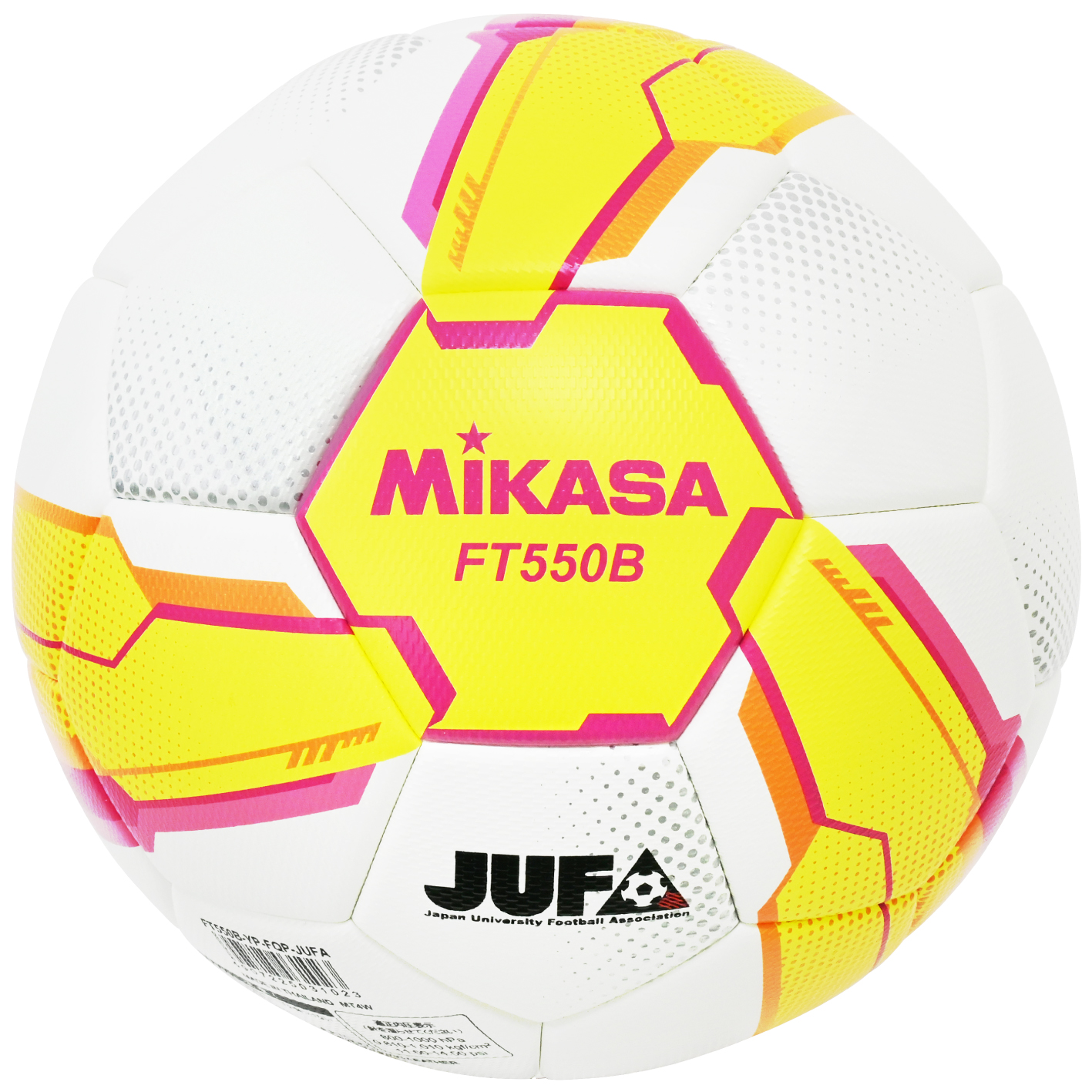 FT550B-YP-FQP-JUFA サッカーボール 国際公認球/検定球5号 貼り 大学サッカー連盟JUFA公式試合球 芝用