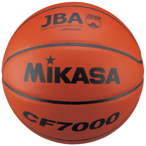 CF7000 バスケットボール 検定球7号