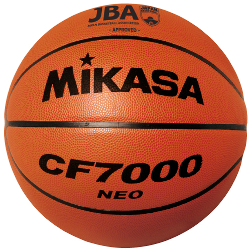 CF7000-NEO バスケットボール 検定球7号 | MIKASA オンラインショップ