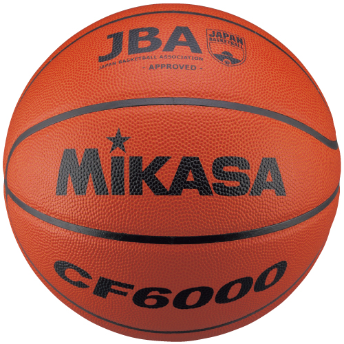CF6000 バスケットボール 検定球6号 | MIKASA オンラインショップ