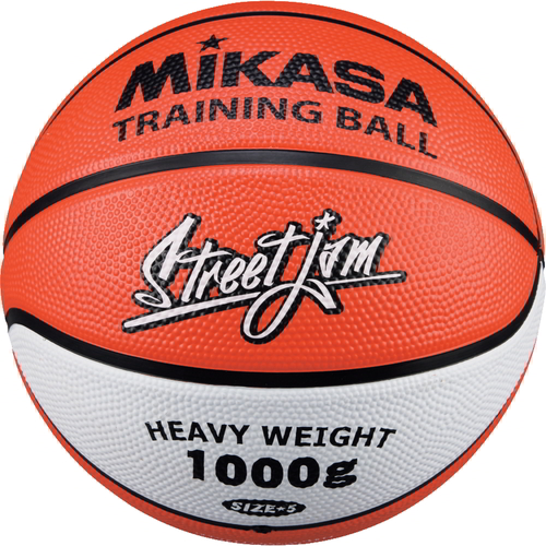 B5JMTR-O バスケットボール　トレーニング5号 1000g