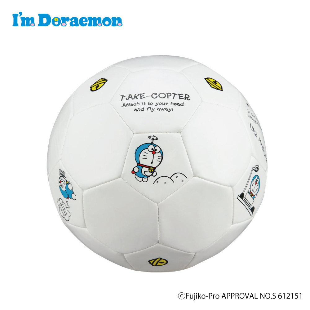 F353-DR-W　I’m Doraemon ドラえもんサッカーボール3号 白