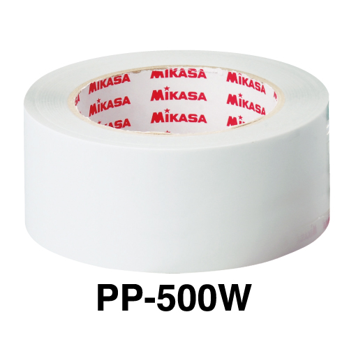 PP-500 W ラインテープ 白 伸びないタイプ 5cm幅 2巻入