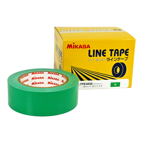 AC-LTPE4050-G ラインテープ 緑 伸びないタイプ 4cm幅 2巻入