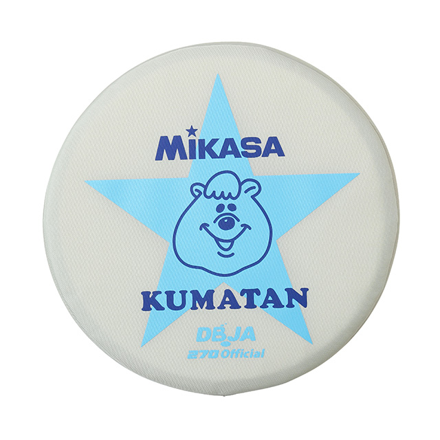 MIKASA&KUMATANドッヂビー270 ブルー DBWJK270-BL