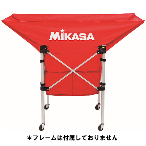 ミカサ公式通販】スポーツグッズ ボールカゴ | MIKASA オンラインショップ