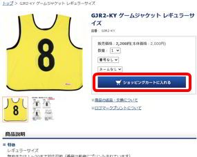 step01