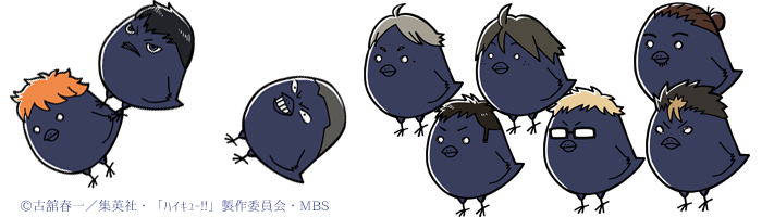 ミカサxハイキュー!!フッターイメージ